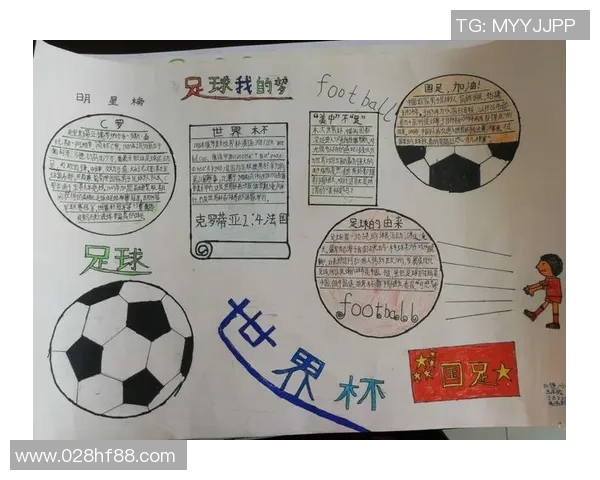 青春风采与足球梦足球明星们的年轻颜值大揭秘