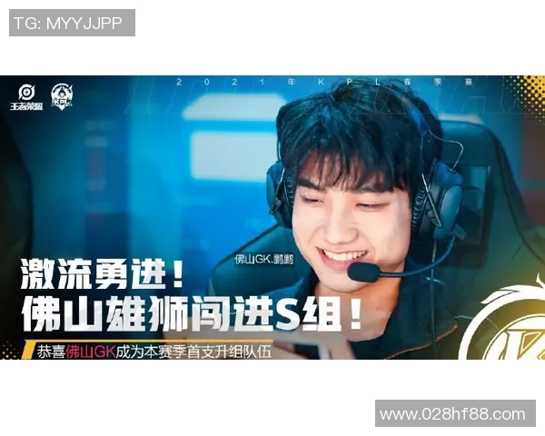 哪个足球明星外号师妹背后的故事与他的人生轨迹揭秘 哪个足球明星外号师妹背后的故事与他的人生轨迹揭秘