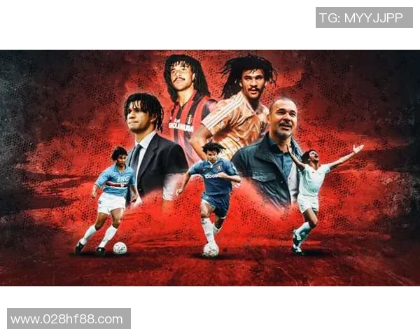 足球巨星的成长之路与传奇经历的背后故事 足球巨星的成长之路与传奇经历的背后故事