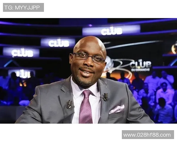 足球明星总统维阿的传奇人生与国家发展的交汇点