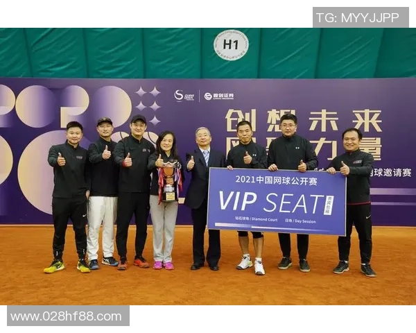 南京网球队选拔赛点评团队协作表现分析与提升建议